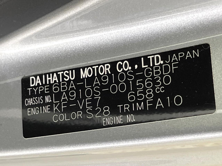 2021 Daihatsu Taft 6BA-LA910S (UW-69f2a4c60aae1)[1]