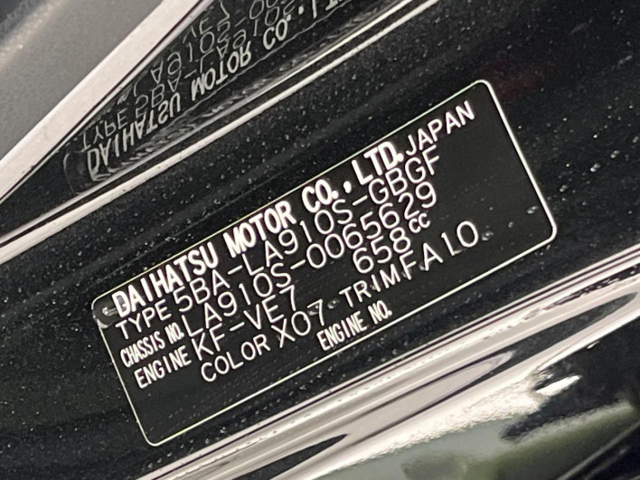 2025 Daihatsu Taft 5BA-LA910S (UW-69f2a4c63d60d)[1]