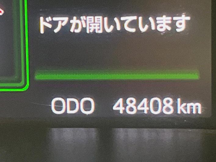 2016 Toyota Roomy DBA-M900A (UW-69f2a4c7dcb90)[2]