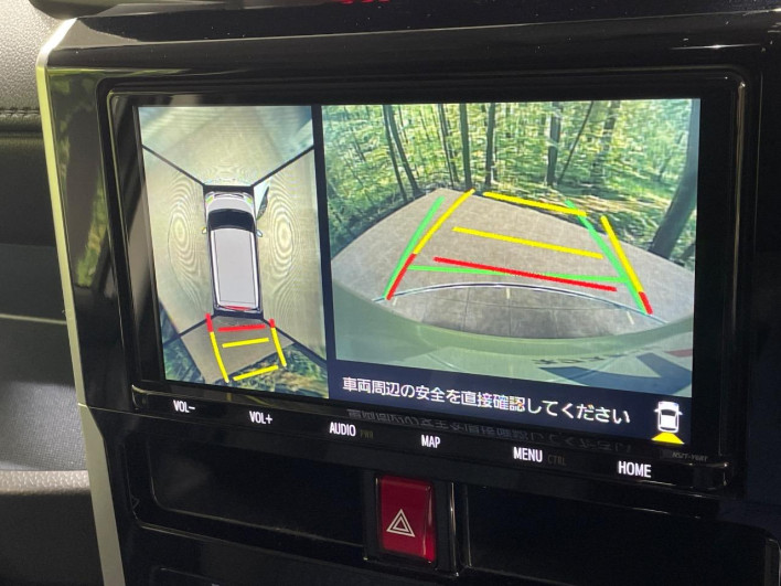 2020 Toyota Roomy 5BA-M900A (UW-69f2a4ca6240d)[10]