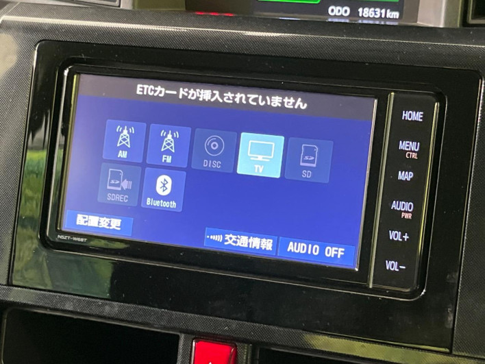 2021 Toyota Roomy 5BA-M900A (UW-69f2a4cc583f8)[21]