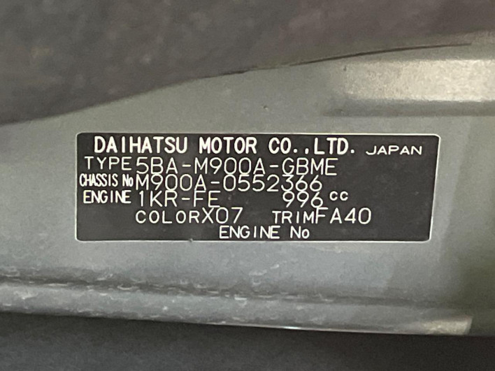 2021 Toyota Roomy 5BA-M900A (UW-69f2a4cc5d7dd)[1]
