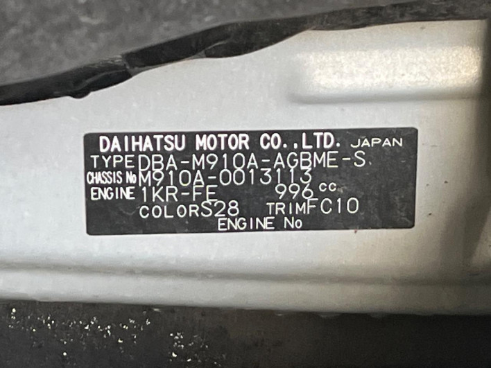 2017 Toyota Roomy DBA-M910A (UW-69f2a4ceccde0)[1]