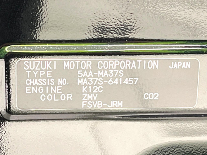 2023 Suzuki Solio Bandit 5AA-MA37S (UW-69f2a4d1ece85)[1]