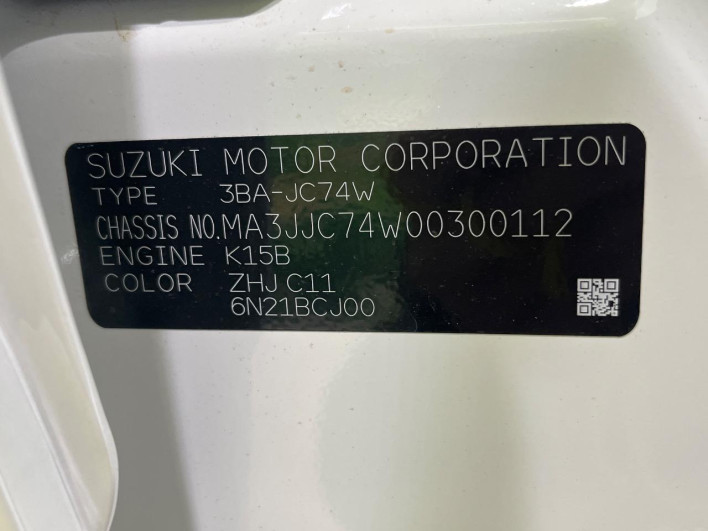 2026 Suzuki Jimny Nomad 3BA-JC74W (UW-69f2a4d81468a)[1]