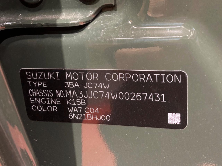 2025 Suzuki Jimny Nomad 3BA-JC74W (UW-69f2a4d8e938b)[1]