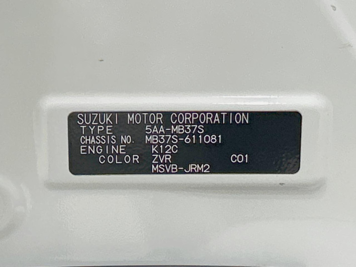2024 Mitsubishi Delica D:2 5AA-MB37S (UW-69f2a4dab0fce)[1]