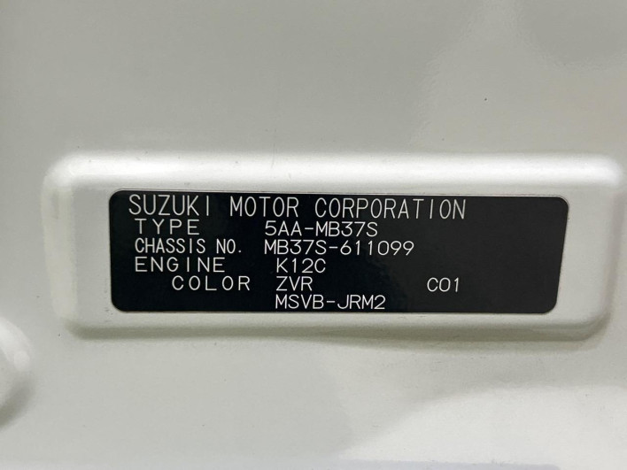 2024 Mitsubishi Delica D:2 5AA-MB37S (UW-69f2a4dab4bb4)[1]