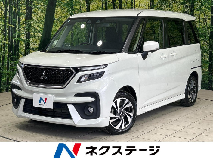 2024 Mitsubishi Delica D:2 5AA-MB37S (UW-69f2a4dab4bb4)[3]