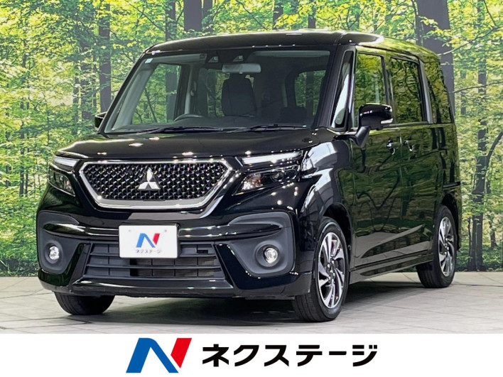2024 Mitsubishi Delica D:2 5AA-MB37S (UW-69f2a4dbbbcdf)[3]