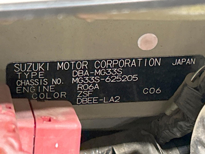 2013 Nissan Moco DBA-MG33S (UW-69f2a4ddc79f4)[1]