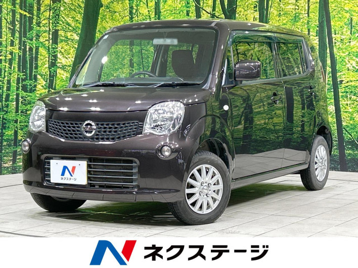 2013 Nissan Moco DBA-MG33S (UW-69f2a4ddc79f4)[3]