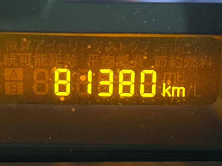 2015 Nissan Moco DBA-MG33S (UW-69f2a4de182a5)[2]