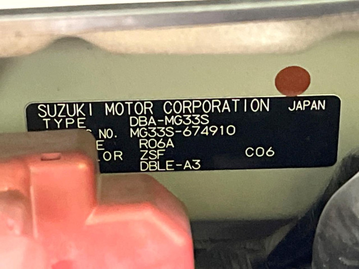 2015 Nissan Moco DBA-MG33S (UW-69f2a4de182a5)[1]