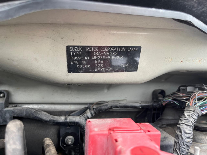 2012 Suzuki Wagon R DBA-MH23S (UW-69f2a4dfd1eaf)[1]