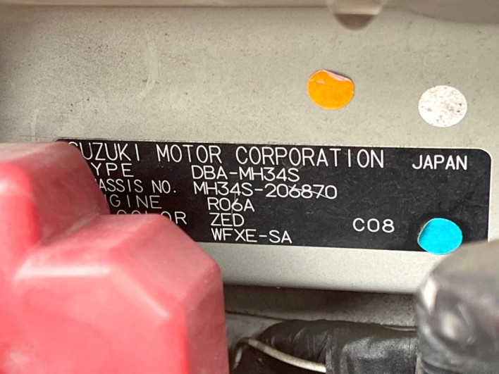 2013 Suzuki Wagon R DBA-MH34S (UW-69f2a4e03751b)[1]