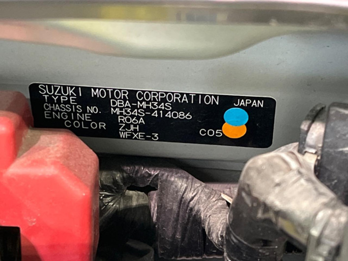 2015 Suzuki Wagon R DBA-MH34S (UW-69f2a4e0bc639)[1]