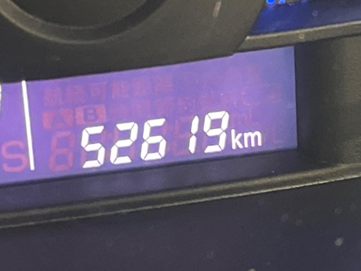 2015 Suzuki Wagon R DBA-MH34S (UW-69f2a4e0bc639)[2]