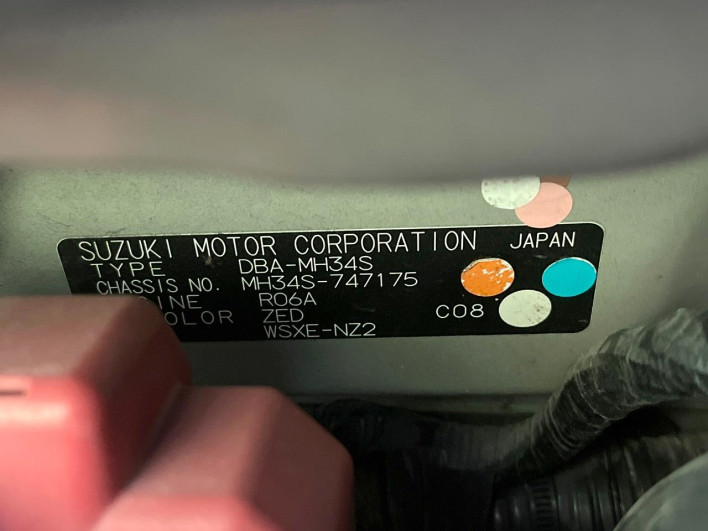 2013 Suzuki Wagon R Stingray DBA-MH34S (UW-69f2a4e1206ff)[1]