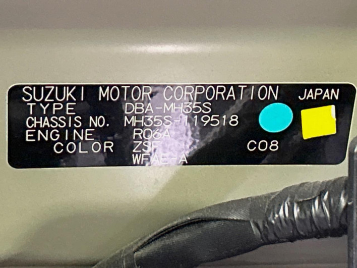 2018 Suzuki Wagon R DBA-MH35S (UW-69f2a4e2ece20)[1]