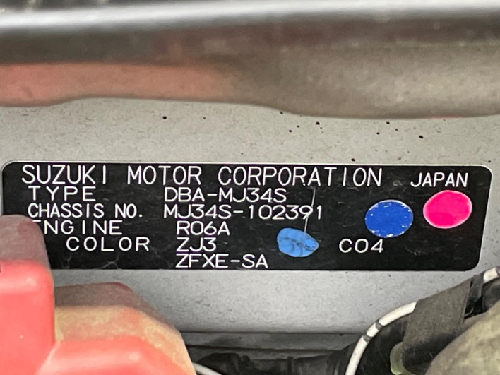 2013 Mazda Flair DBA-MJ34S (UW-69f2a4e46f935)[1]