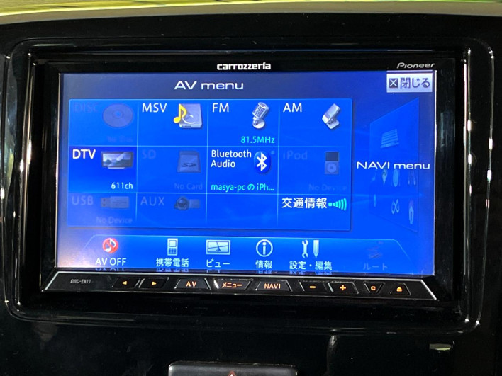 2013 Suzuki Spacia Custom DBA-MK32S (UW-69f2a4e4dbf95)[20]