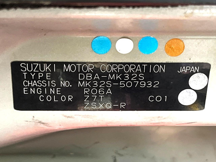 2013 Suzuki Spacia Custom DBA-MK32S (UW-69f2a4e4dbf95)[1]