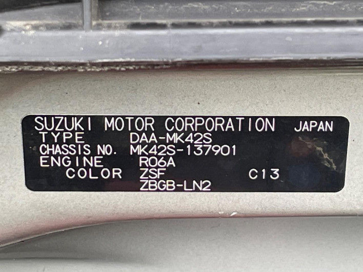 2016 Suzuki Spacia DAA-MK42S (UW-69f2a4e610f64)[1]