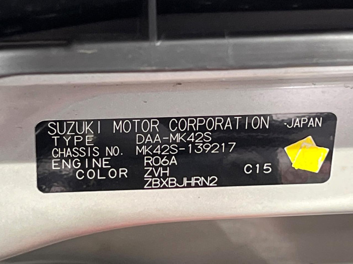 2016 Suzuki Spacia DAA-MK42S (UW-69f2a4e64ae99)[1]