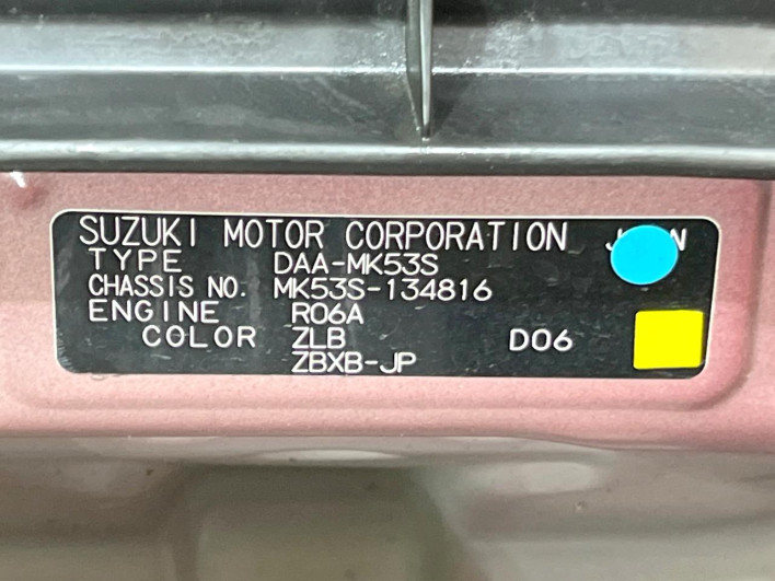 2018 Suzuki Spacia DAA-MK53S (UW-69f2a4e87f54a)[1]