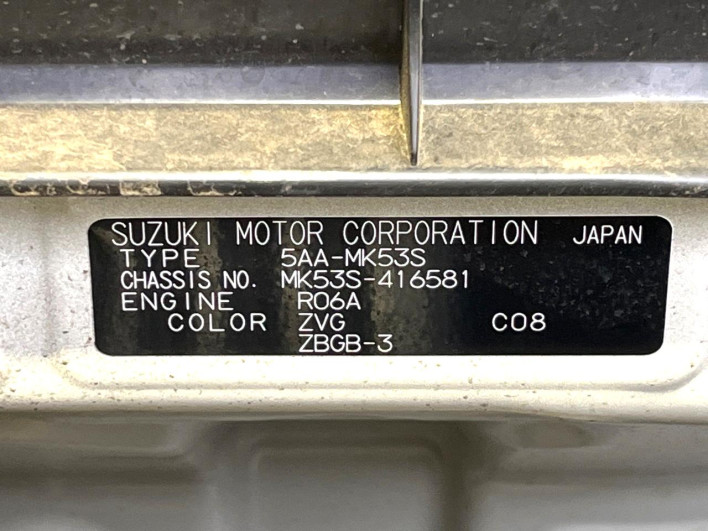 2022 Suzuki Spacia 5AA-MK53S (UW-69f2a4e8d440e)[1]