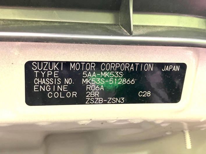 2023 Suzuki Spacia Gear 5AA-MK53S (UW-69f2a4e945048)[1]