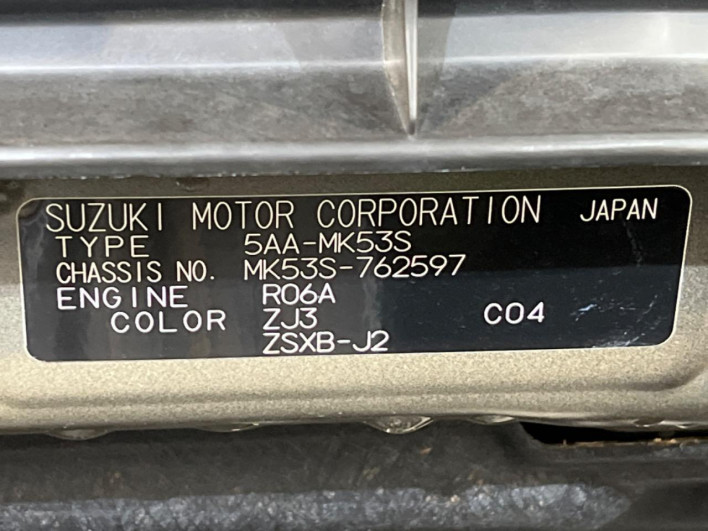 2021 Suzuki Spacia Custom 5AA-MK53S (UW-69f2a4ea2239a)[1]