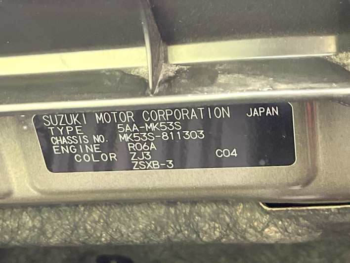 2022 Suzuki Spacia Custom 5AA-MK53S (UW-69f2a4ea8a702)[1]