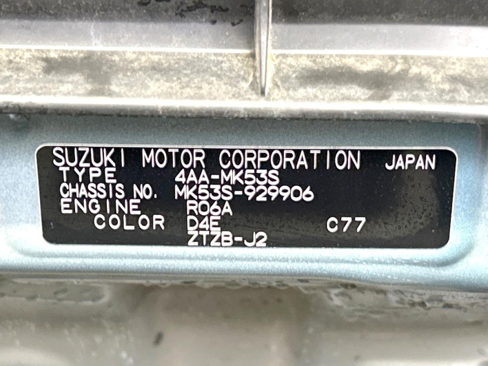 2020 Suzuki Spacia Gear 4AA-MK53S (UW-69f2a4eb6913c)[1]