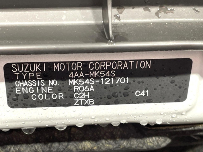 2024 Suzuki Spacia Custom 4AA-MK54S (UW-69f2a4eb9963b)[1]