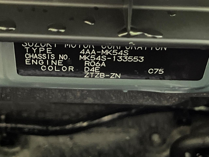 2024 Suzuki Spacia Gear 4AA-MK54S (UW-69f2a4ece2a78)[1]