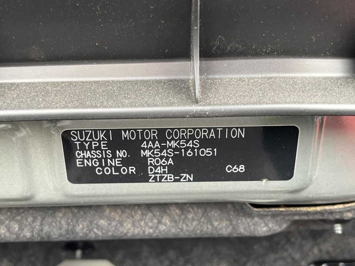 2025 Suzuki Spacia Gear 4AA-MK54S (UW-69f2a4ed2c447)[1]