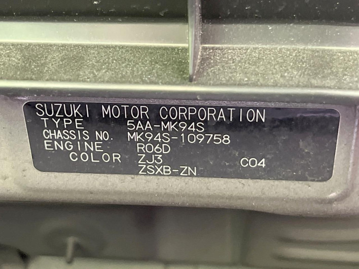2024 Suzuki Spacia Custom 5AA-MK94S (UW-69f2a4ee05b72)[1]
