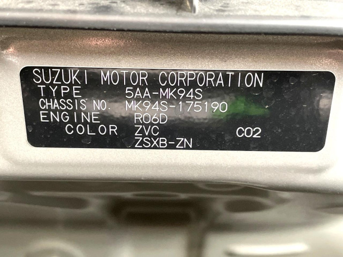 2024 Suzuki Spacia Custom 5AA-MK94S (UW-69f2a4ef3a7b7)[1]