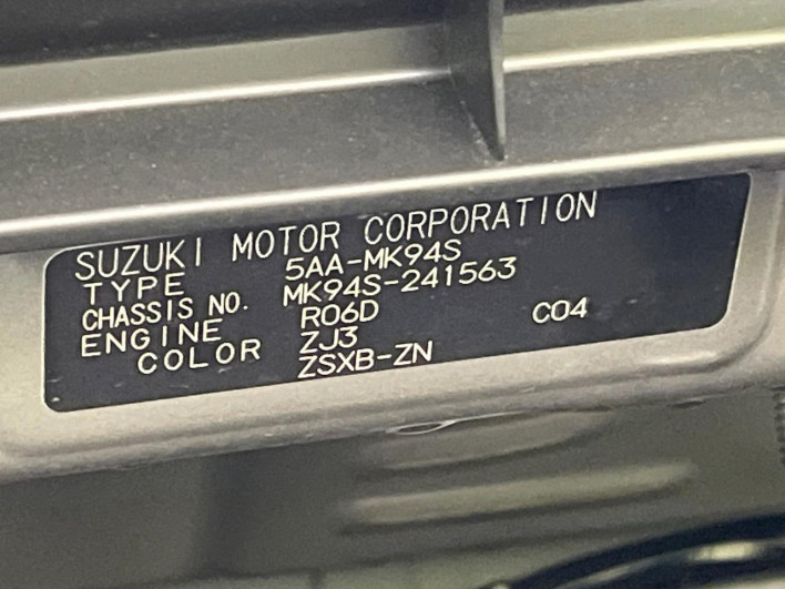 2025 Suzuki Spacia Custom 5AA-MK94S (UW-69f2a4f0339a2)[1]