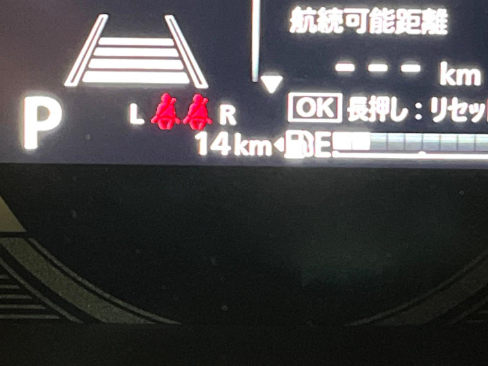 2025 Suzuki Spacia Gear 5AA-MK94S (UW-69f2a4f173e96)[2]