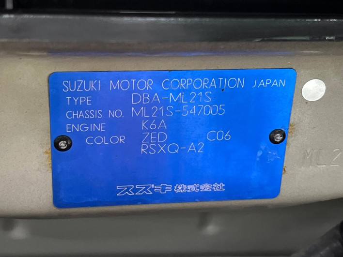 2011 Nissan Roox DBA-ML21S (UW-69f2a4f27cd3d)[1]