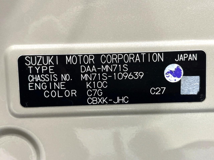 2018 Suzuki Crosbie DAA-MN71S (UW-69f2a4f44da48)[1]