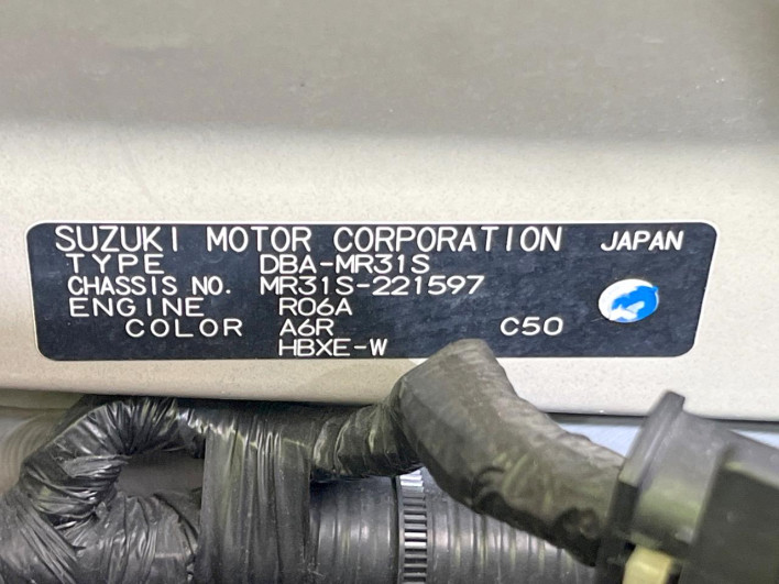 2014 Suzuki Hustler DBA-MR31S (UW-69f2a4f510903)[1]