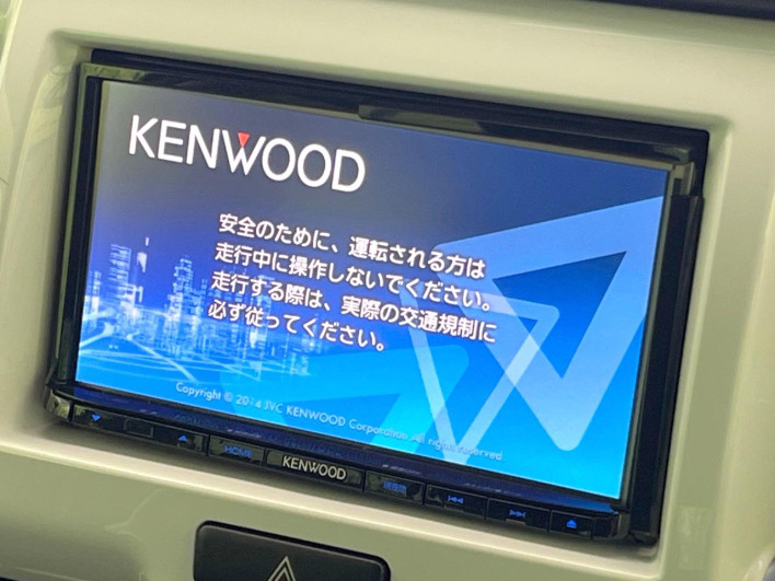 2014 Suzuki Hustler DBA-MR31S (UW-69f2a4f510903)[25]