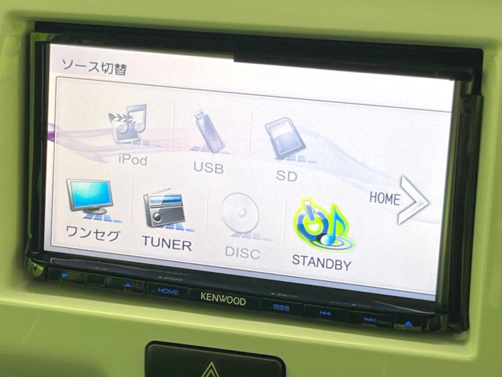 2014 Suzuki Hustler DBA-MR31S (UW-69f2a4f510903)[27]