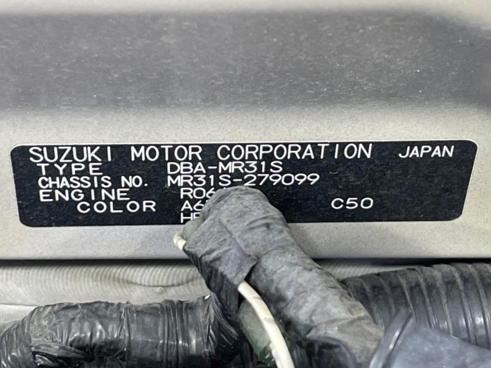 2015 Suzuki Hustler DBA-MR31S (UW-69f2a4f530369)[1]