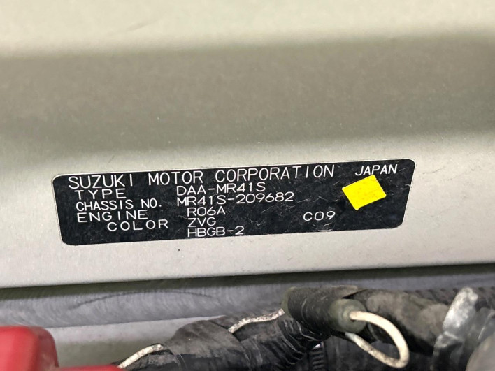 2016 Suzuki Hustler DAA-MR41S (UW-69f2a4f70f36b)[1]