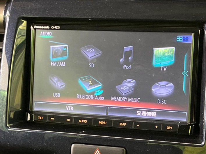 2018 Suzuki Hustler DAA-MR41S (UW-69f2a4f750c77)[22]